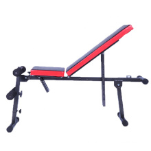 Adjustable Workout Fitness Equipment Portable Weight Lifting Sit up Bench